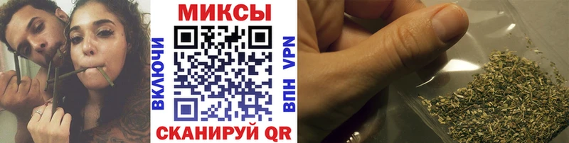 Купить закладки  Светлый  БУТИРАТ буратино 