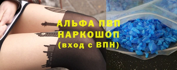 меф Фёдоровский