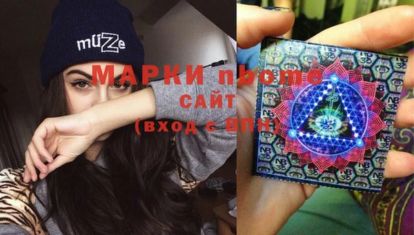 гидропоника Калининец