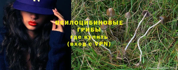 мефедрон мука Нестеровская