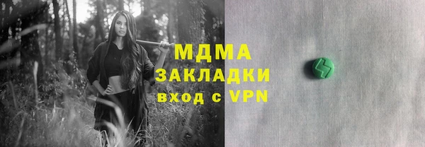 гидропоника Калининец