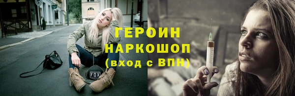 ECSTASY Санкт-Петербург