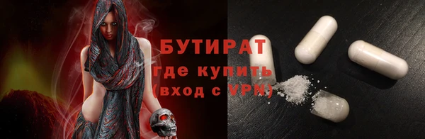 ECSTASY Санкт-Петербург