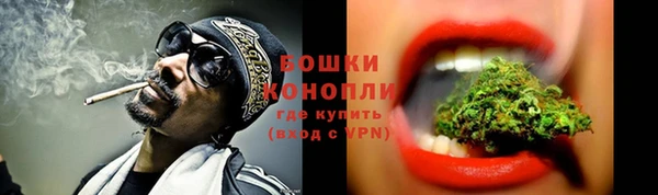 мефедрон мука Нестеровская