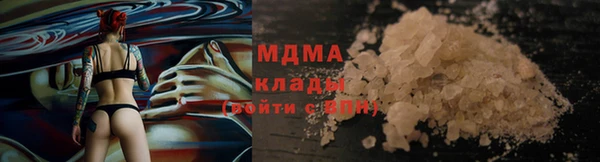 меф Фёдоровский