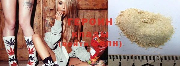 меф Фёдоровский