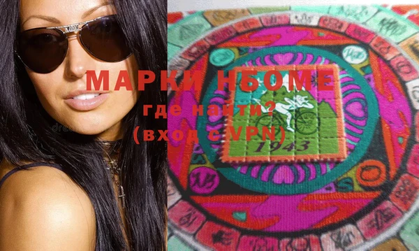 меф Фёдоровский