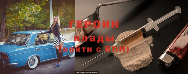 меф Фёдоровский