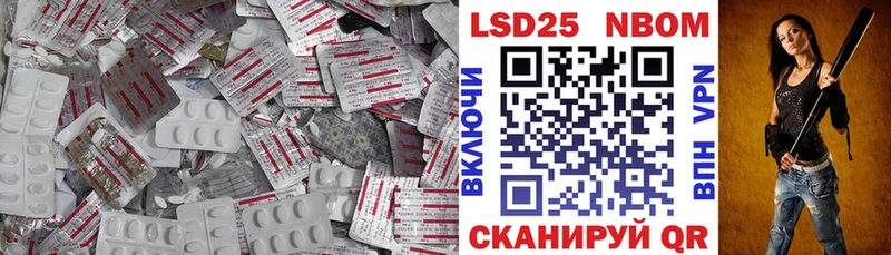 Лсд 25 экстази ecstasy  Купить где  Светлый